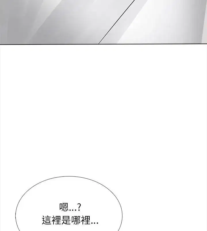第30話