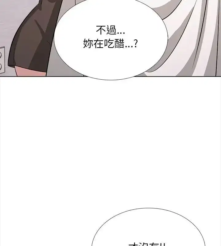 第30話