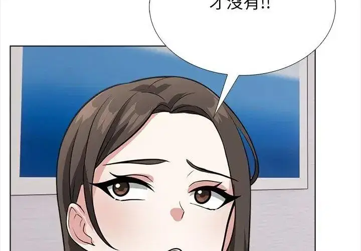 第30話