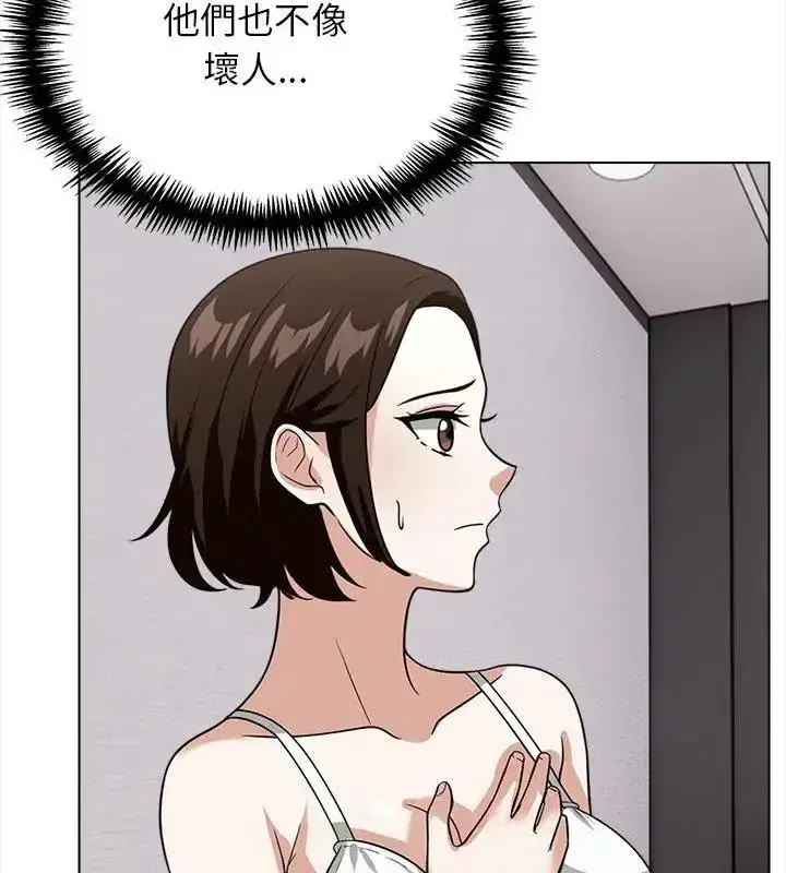 第30話