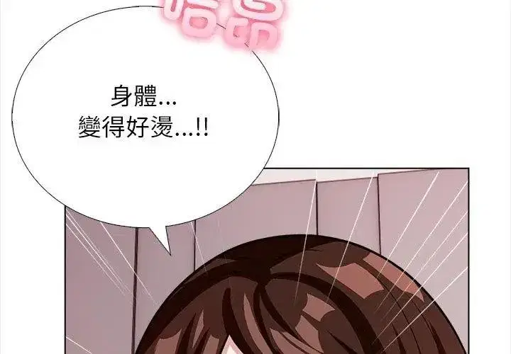 第31話