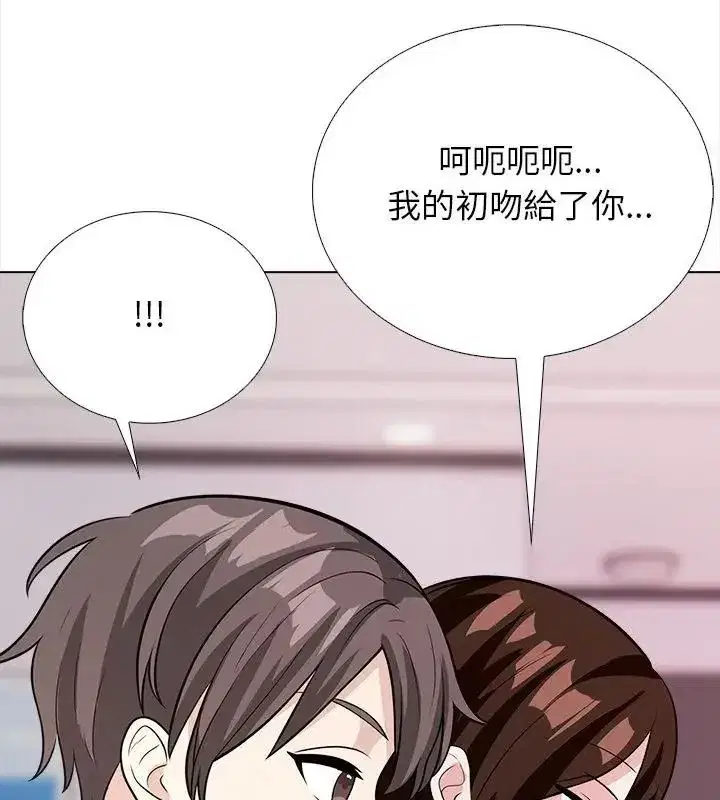第31話