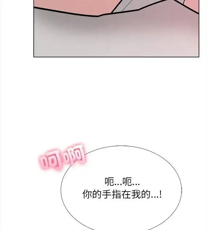 第31話