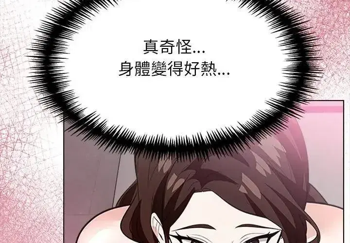 第31話