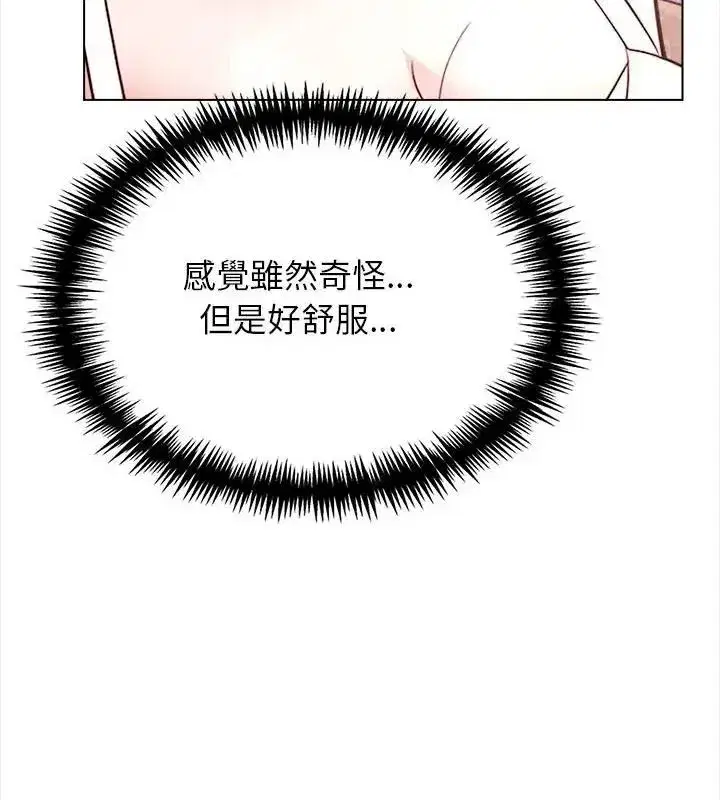第31話