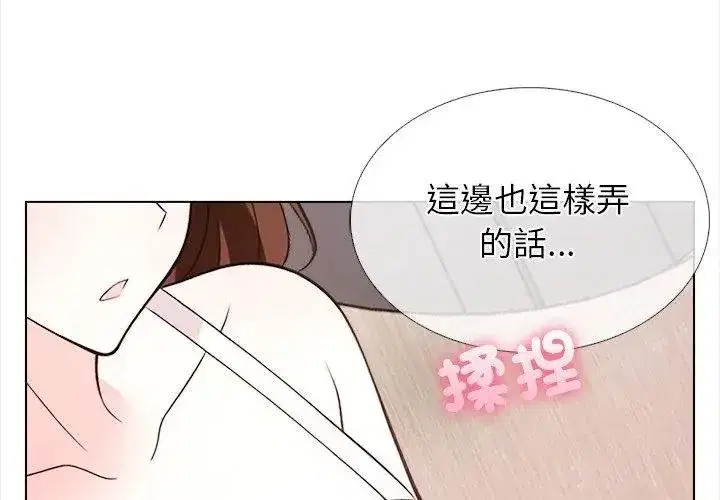 第31話