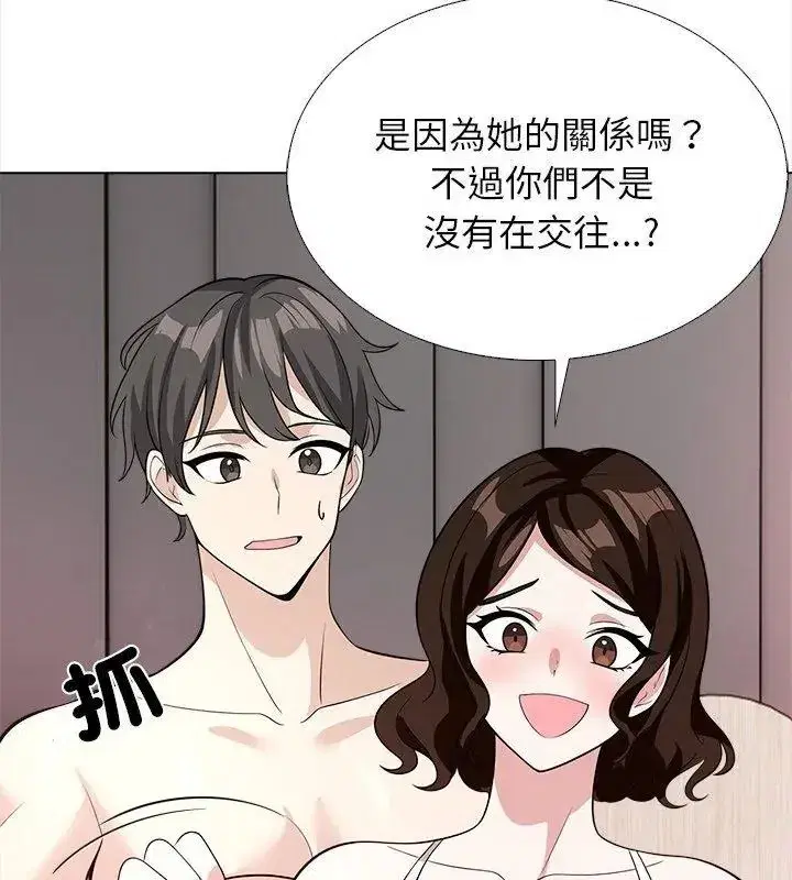 第31話