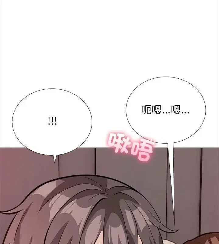 第31話
