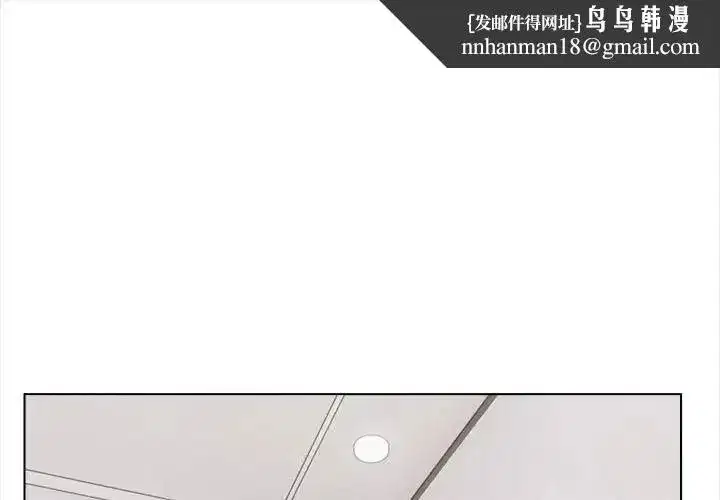 第32話