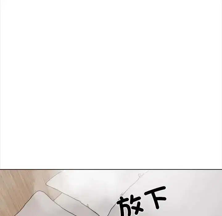 第32話