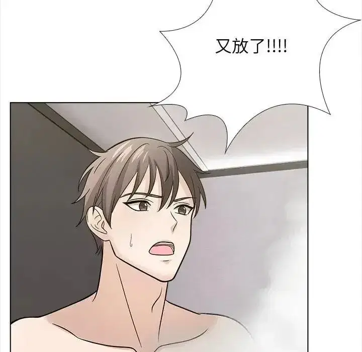 第32話