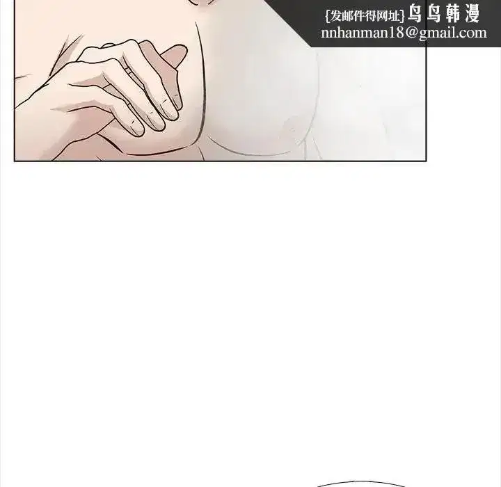 第32話
