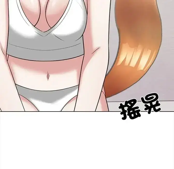 第33話