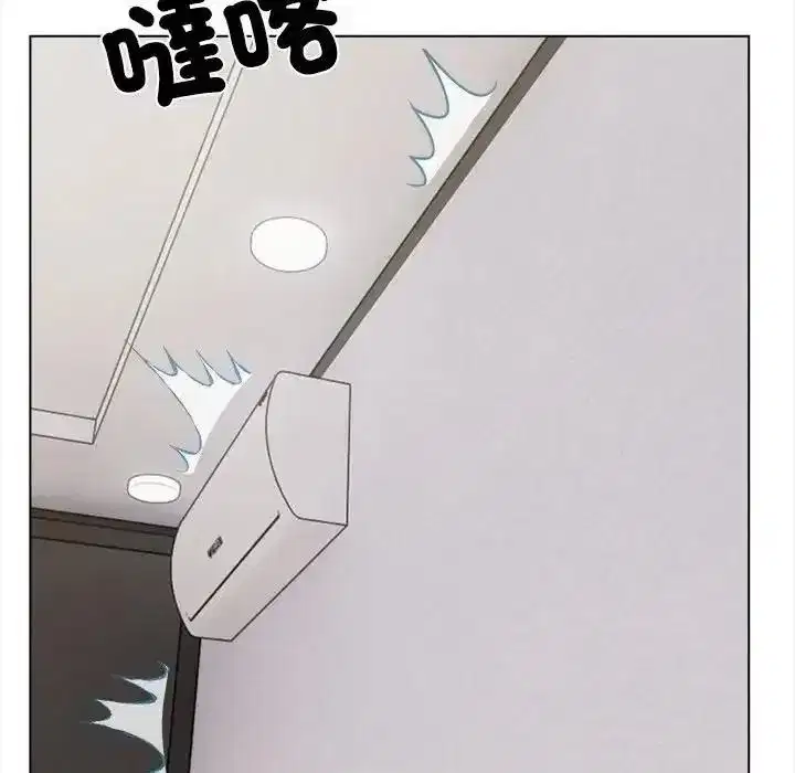 第33話