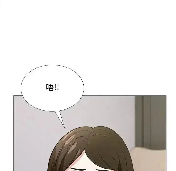 第33話
