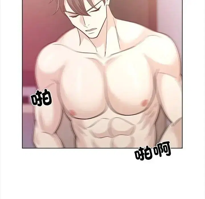 第34話