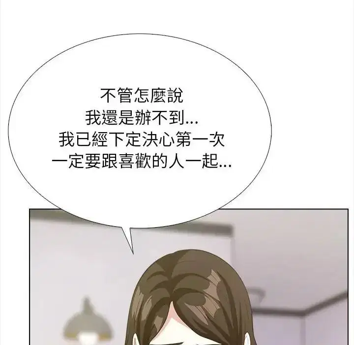 第34話