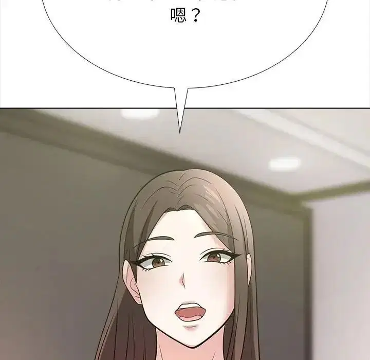 第34話
