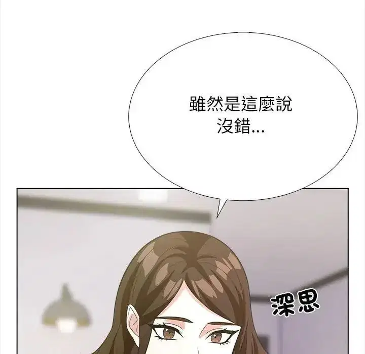 第34話