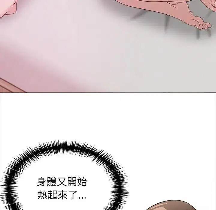 第34話