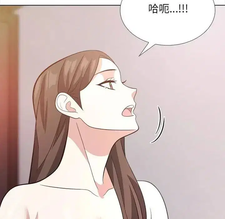 第34話