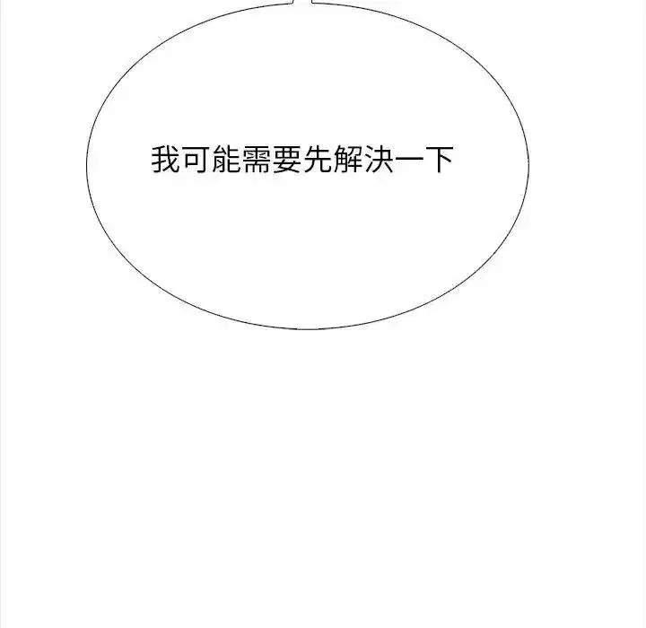 第35話