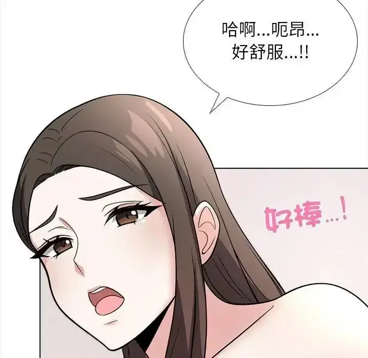 第35話