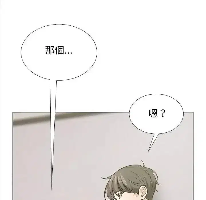 第35話
