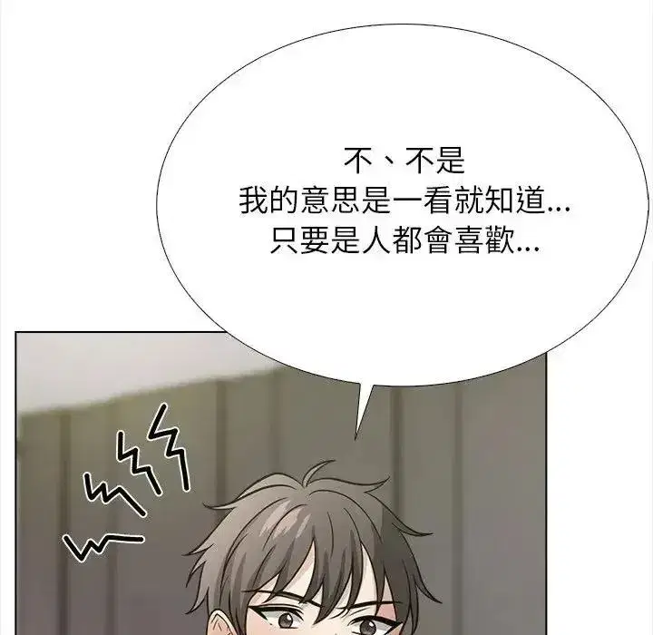 第35話