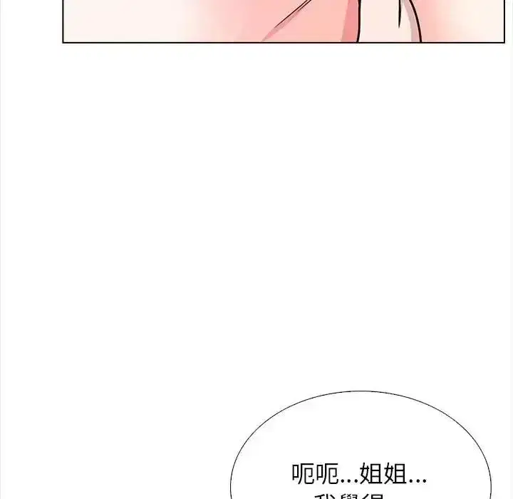 第35話