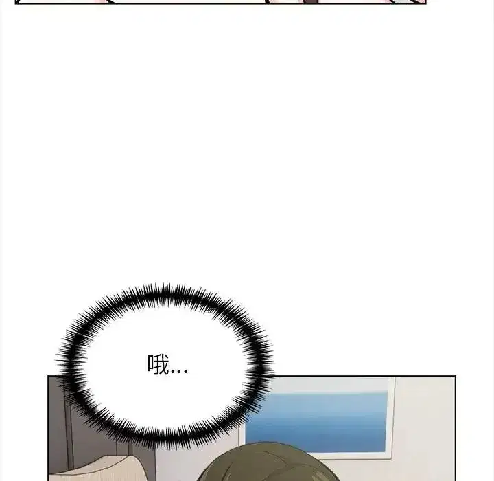 第37話 - 第116页
