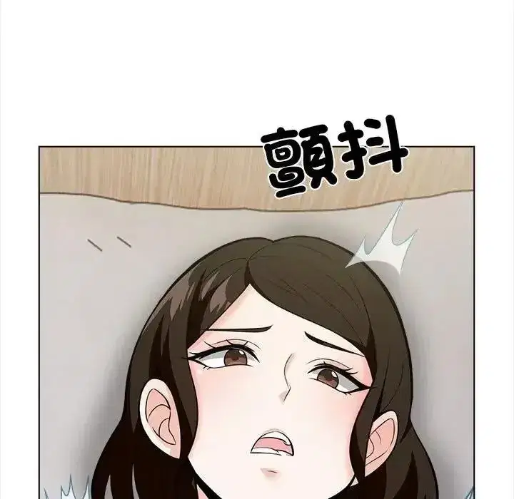 第37話 - 第28页
