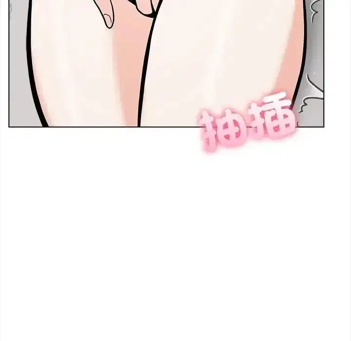 第37話 - 第31页