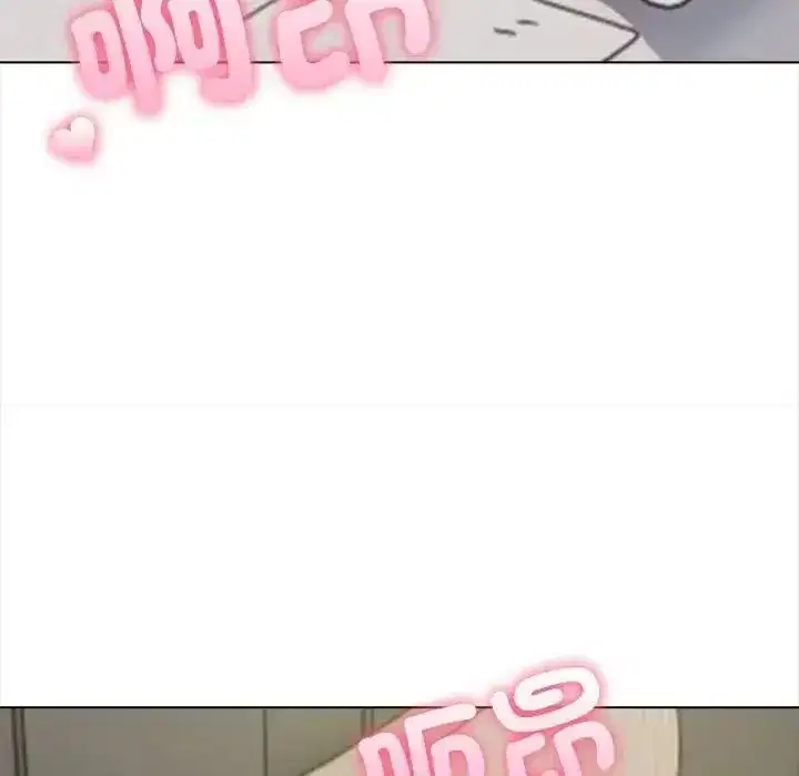 第37話 - 第54页