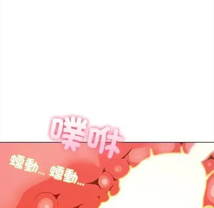 第37話 - 第64页