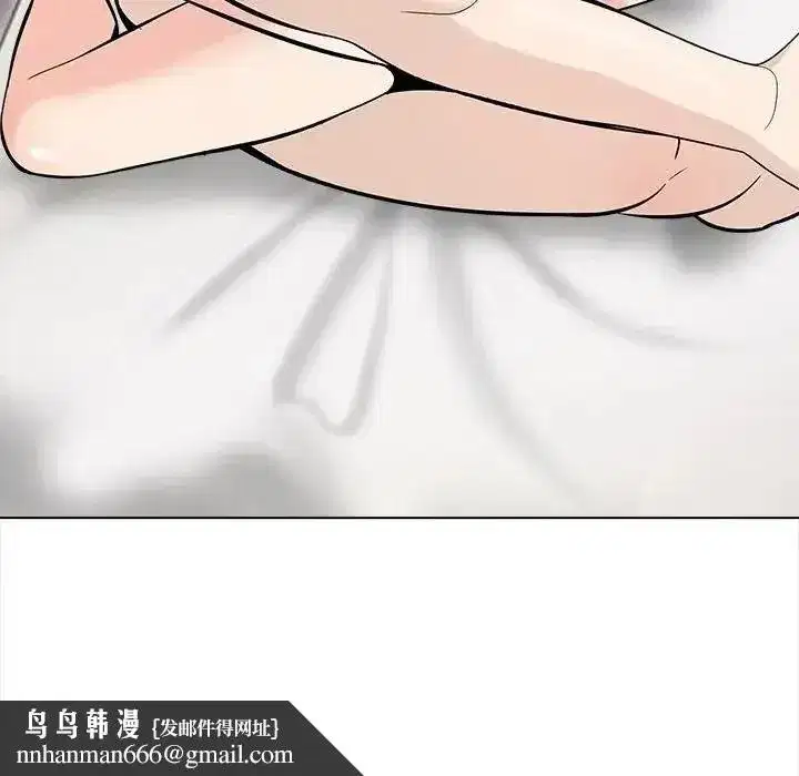 第37話 - 第70页