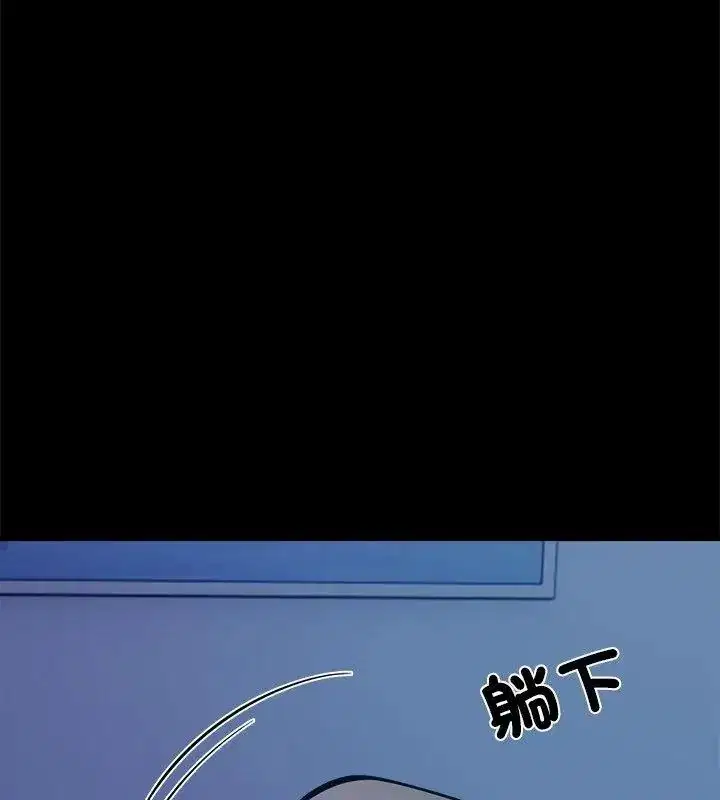 第38話 - 第118页
