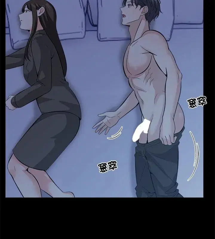 第38話 - 第126页
