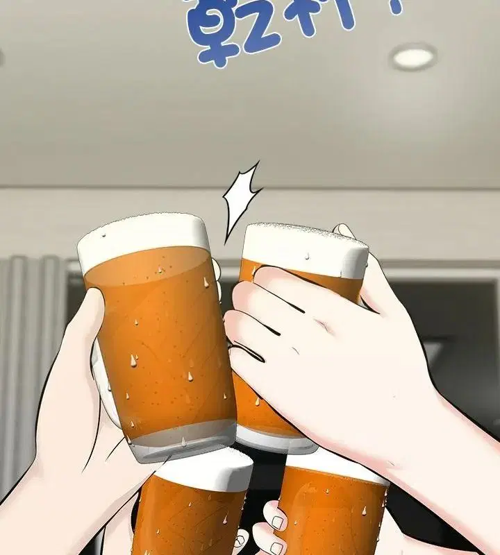 第38話 - 第19页