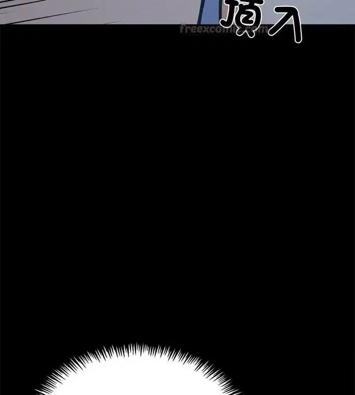 第39話 - 第135页