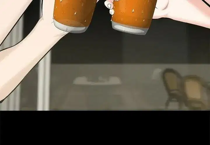 第39話 - 第20页