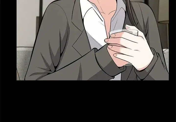 第39話 - 第32页
