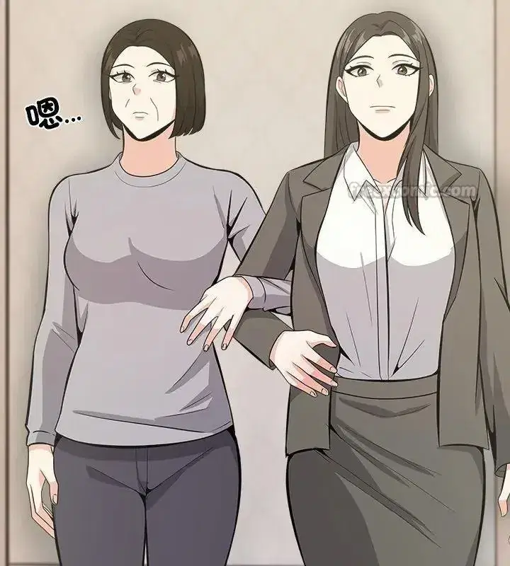 第39話 - 第75页