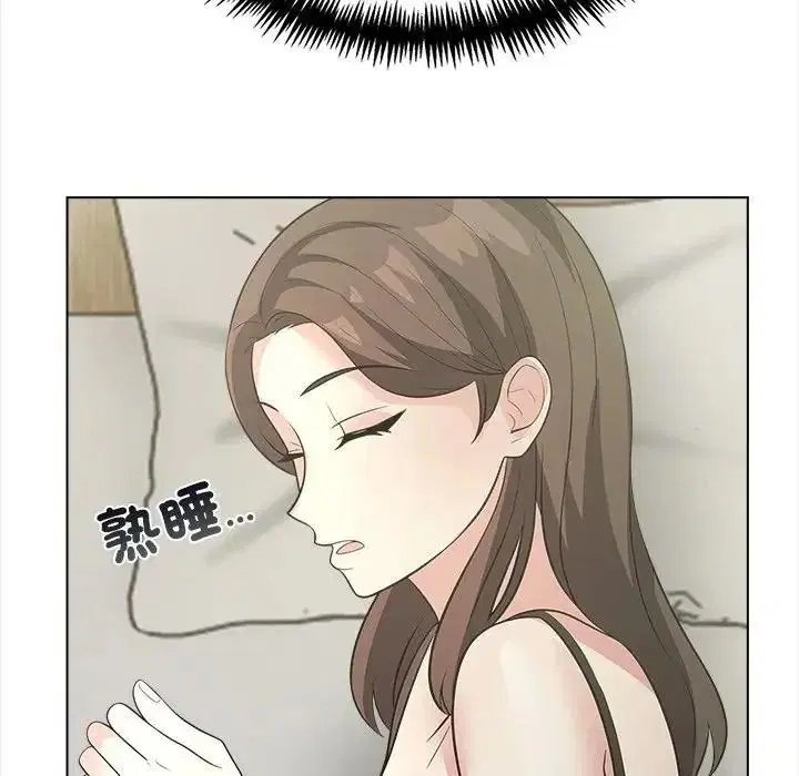 第40話 - 第141页