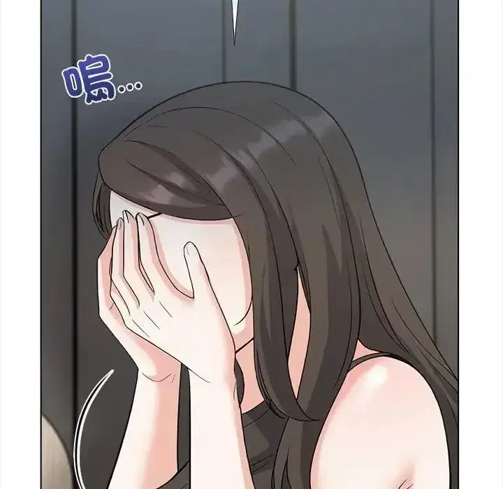 第41話 - 第101页