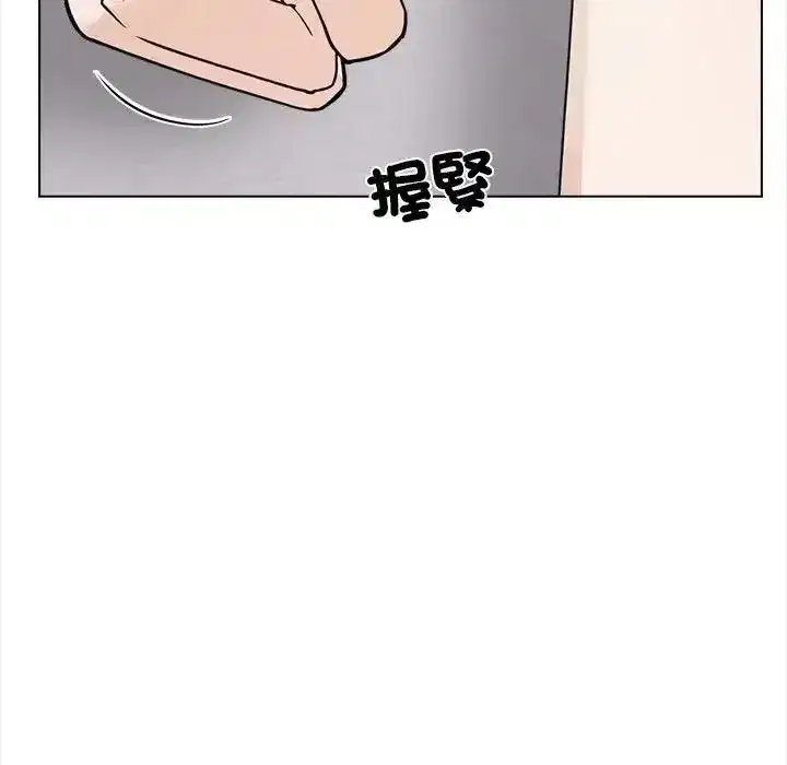 第41話 - 第118页