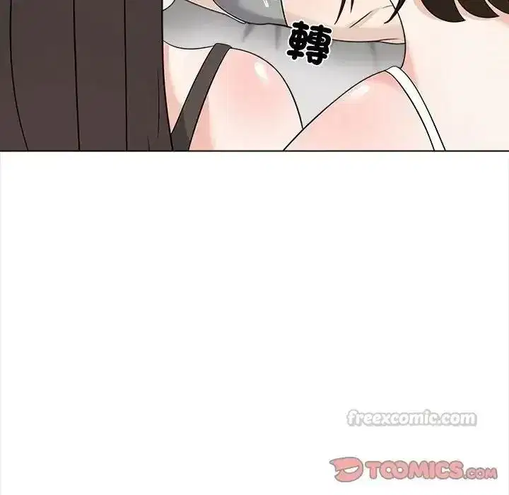 第41話 - 第120页