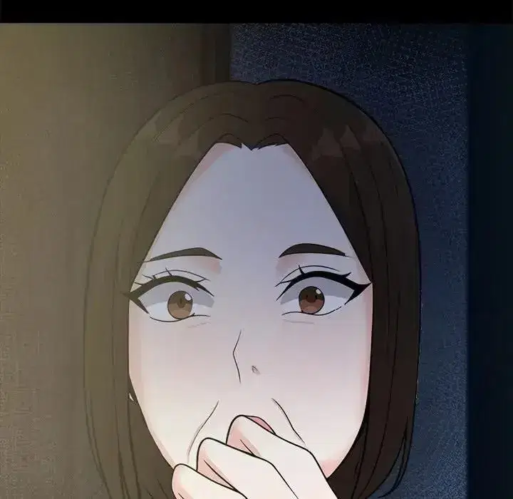第41話 - 第14页