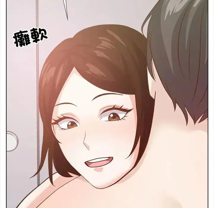 第42話 - 第128页
