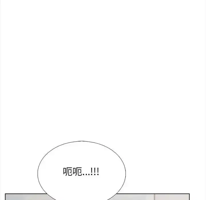 第43話